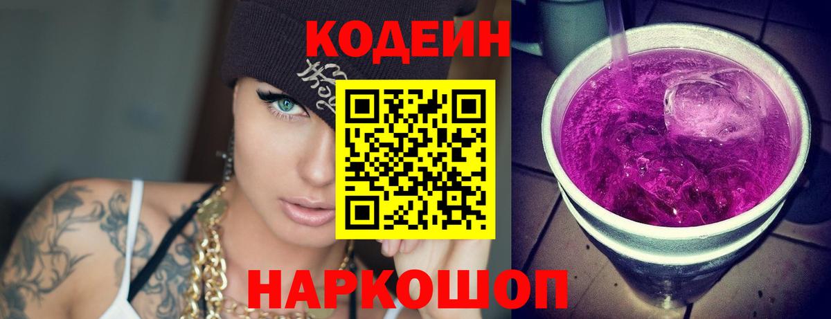 ГАШ  Аксай  Cocaine  Каннабис  МЕФ   Экстази  ГАШИШ  Вход с VPN 
