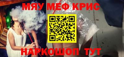 PSILOCYBIN Лесосибирск