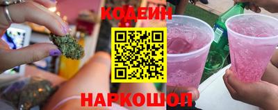 таблы Ликино-Дулёво