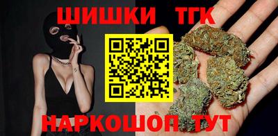 таблы Ликино-Дулёво