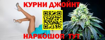 кокаин перу Ливны