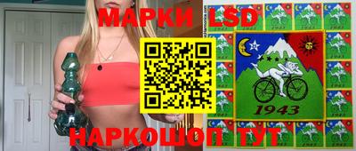 PSILOCYBIN Лесосибирск