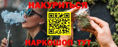 PSILOCYBIN Лесосибирск