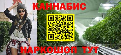 PSILOCYBIN Лесосибирск