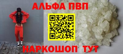 PSILOCYBIN Лесосибирск