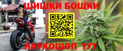 кокаин перу Ливны