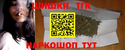 PSILOCYBIN Лесосибирск