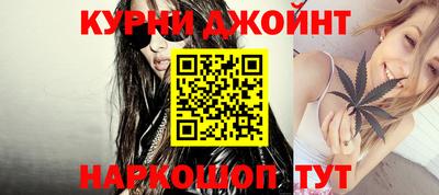 таблы Ликино-Дулёво