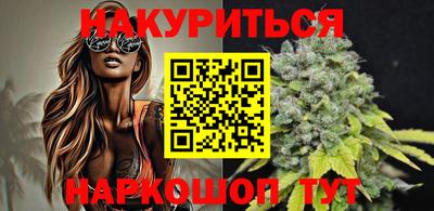 PSILOCYBIN Лесосибирск