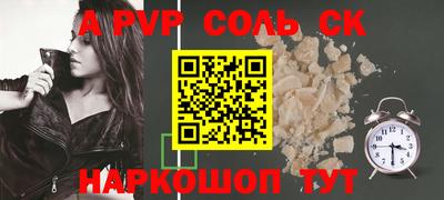 PSILOCYBIN Лесосибирск