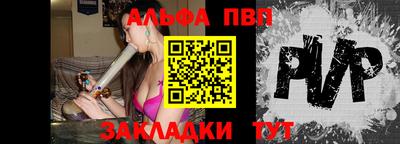 кокаин перу Ливны