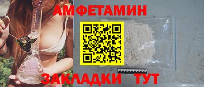 кокаин перу Ливны