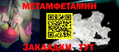 PSILOCYBIN Лесосибирск
