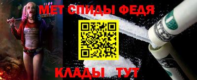 кокаин перу Ливны