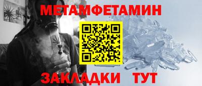 PSILOCYBIN Лесосибирск