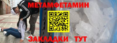 PSILOCYBIN Лесосибирск