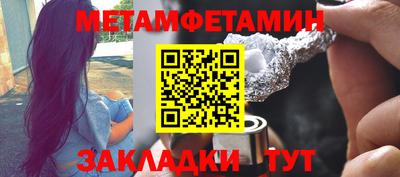 PSILOCYBIN Лесосибирск