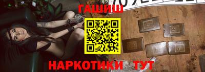 кокаин перу Ливны