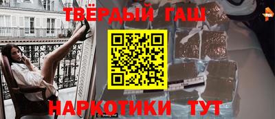 кокаин перу Ливны
