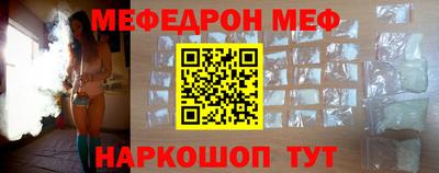 PSILOCYBIN Лесосибирск