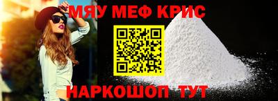 PSILOCYBIN Лесосибирск
