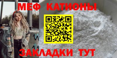 кокаин перу Ливны