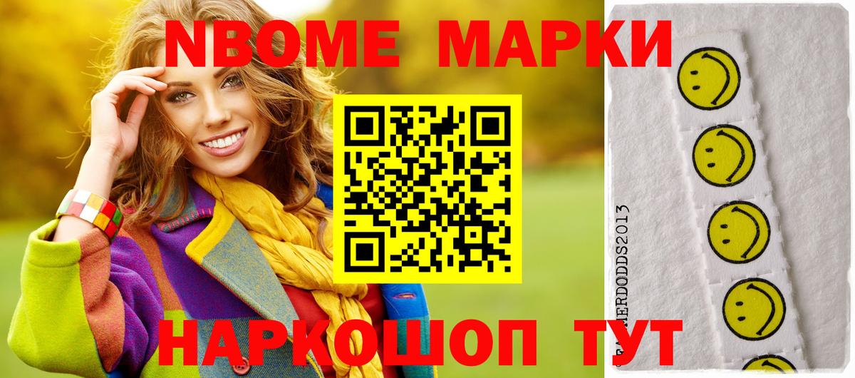 Аксай  ОМГ ОМГ   Вход с VPN  Лсд 25 экстази ecstasy  ЛСД экстази кислота 
